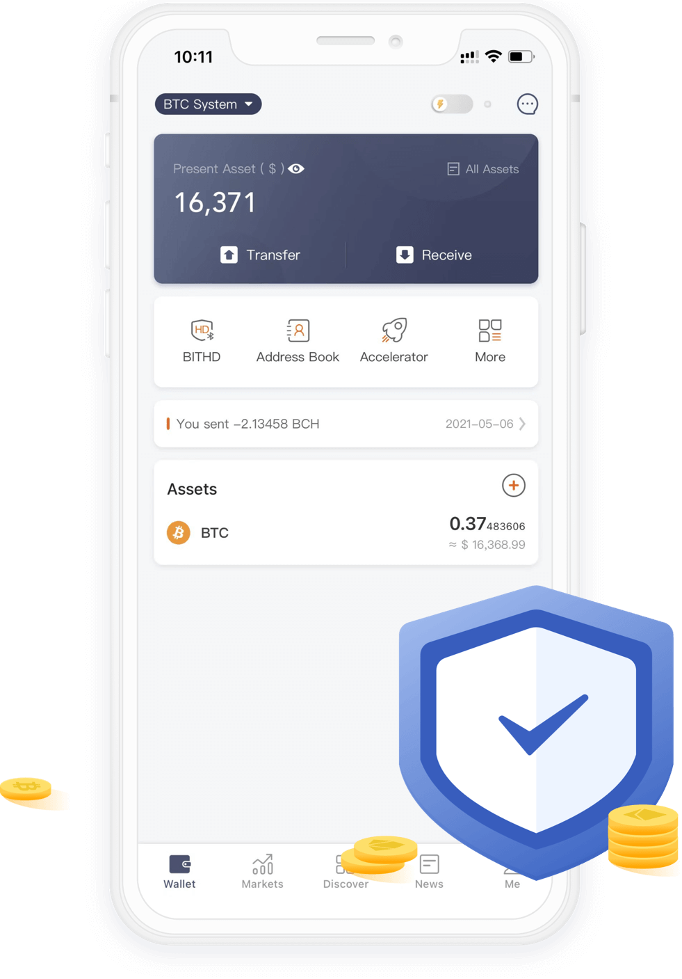dcbox钱包 App · 资产管理与安全防护